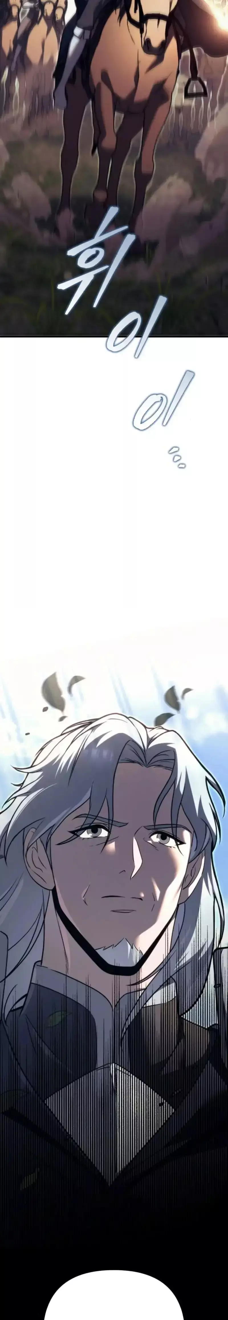 Capitulo 84 page 22