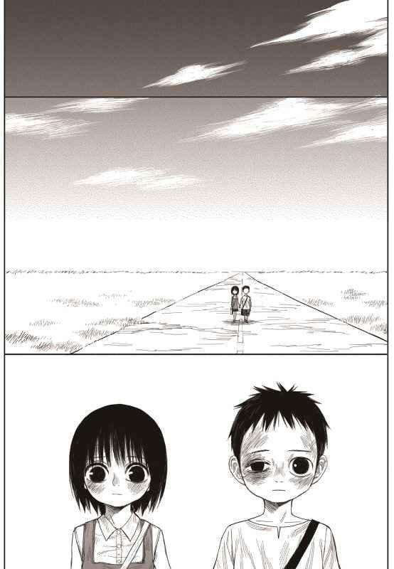 Capitulo 5 page 50