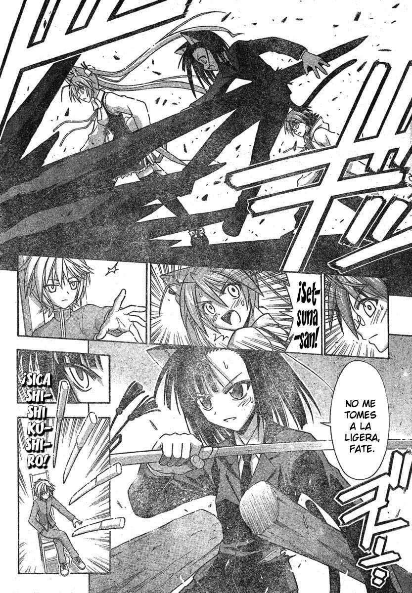 Capitulo 225 page 12