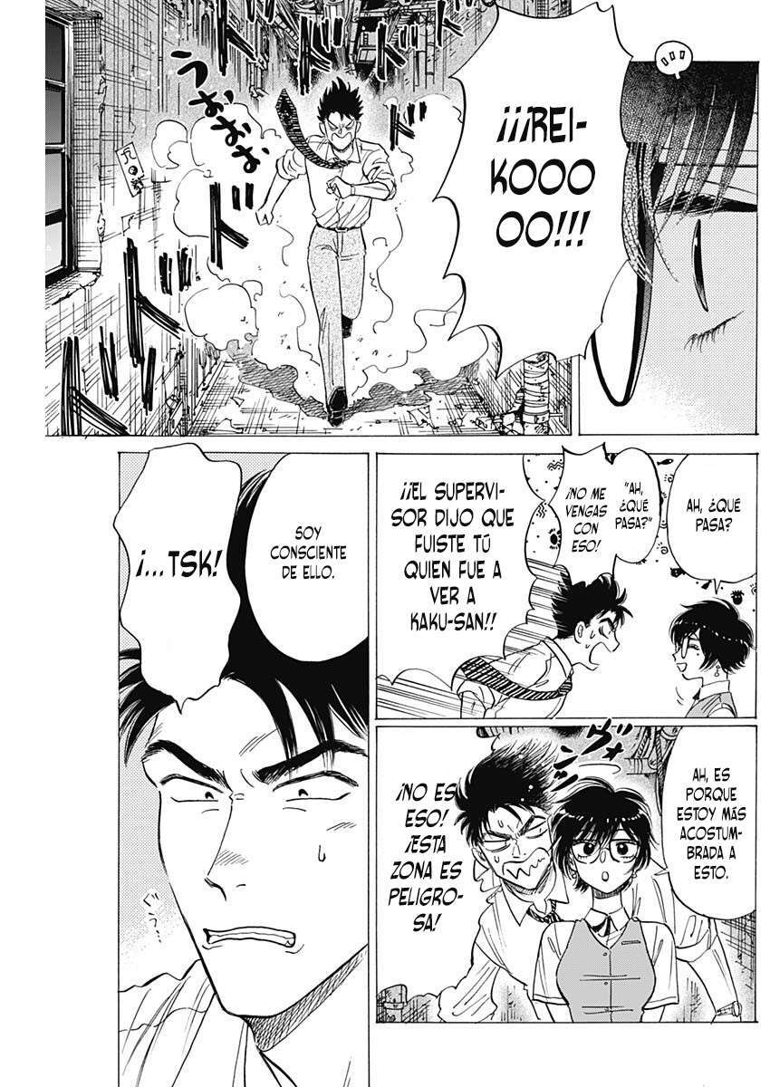 Capitulo 71 page 13