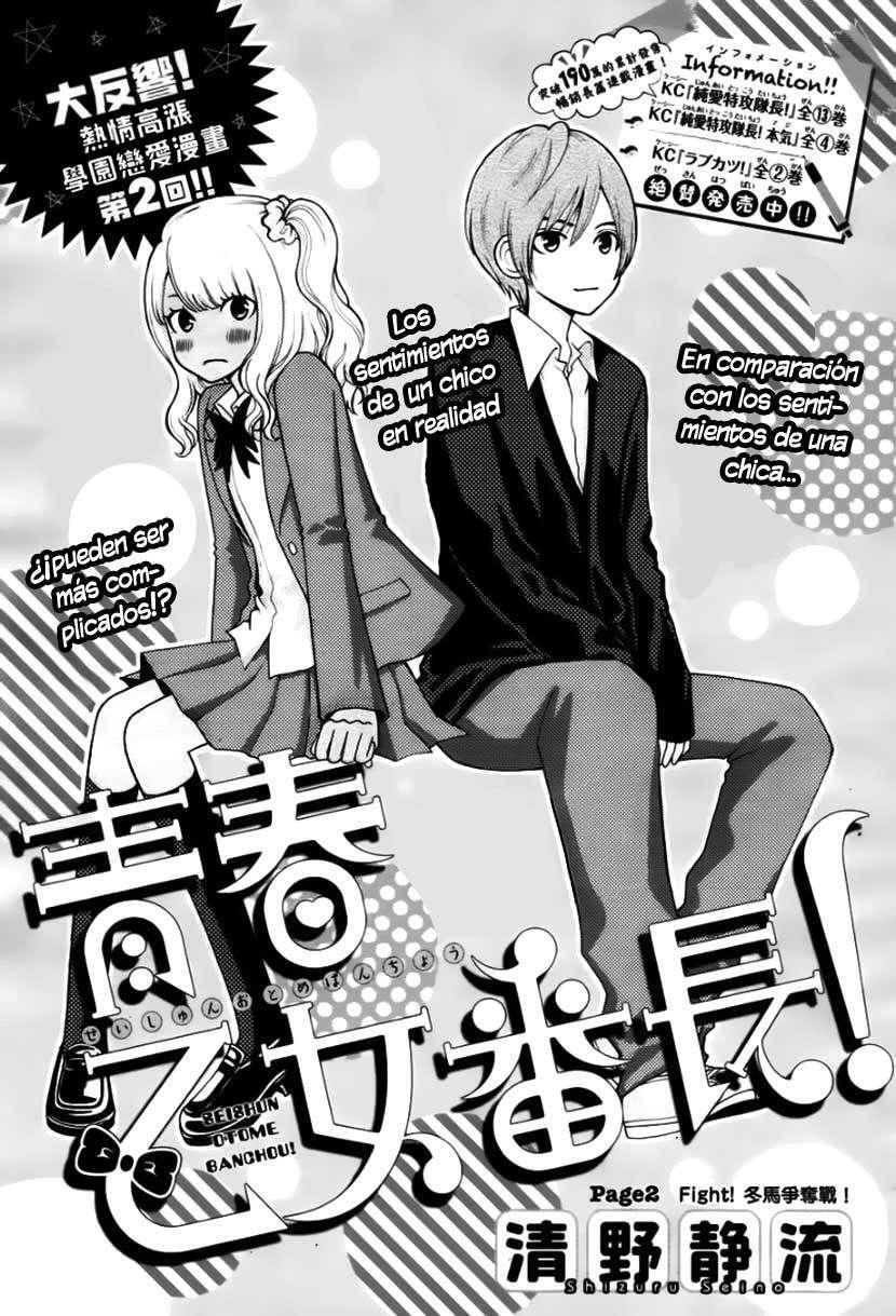 Capitulo 2 page 5