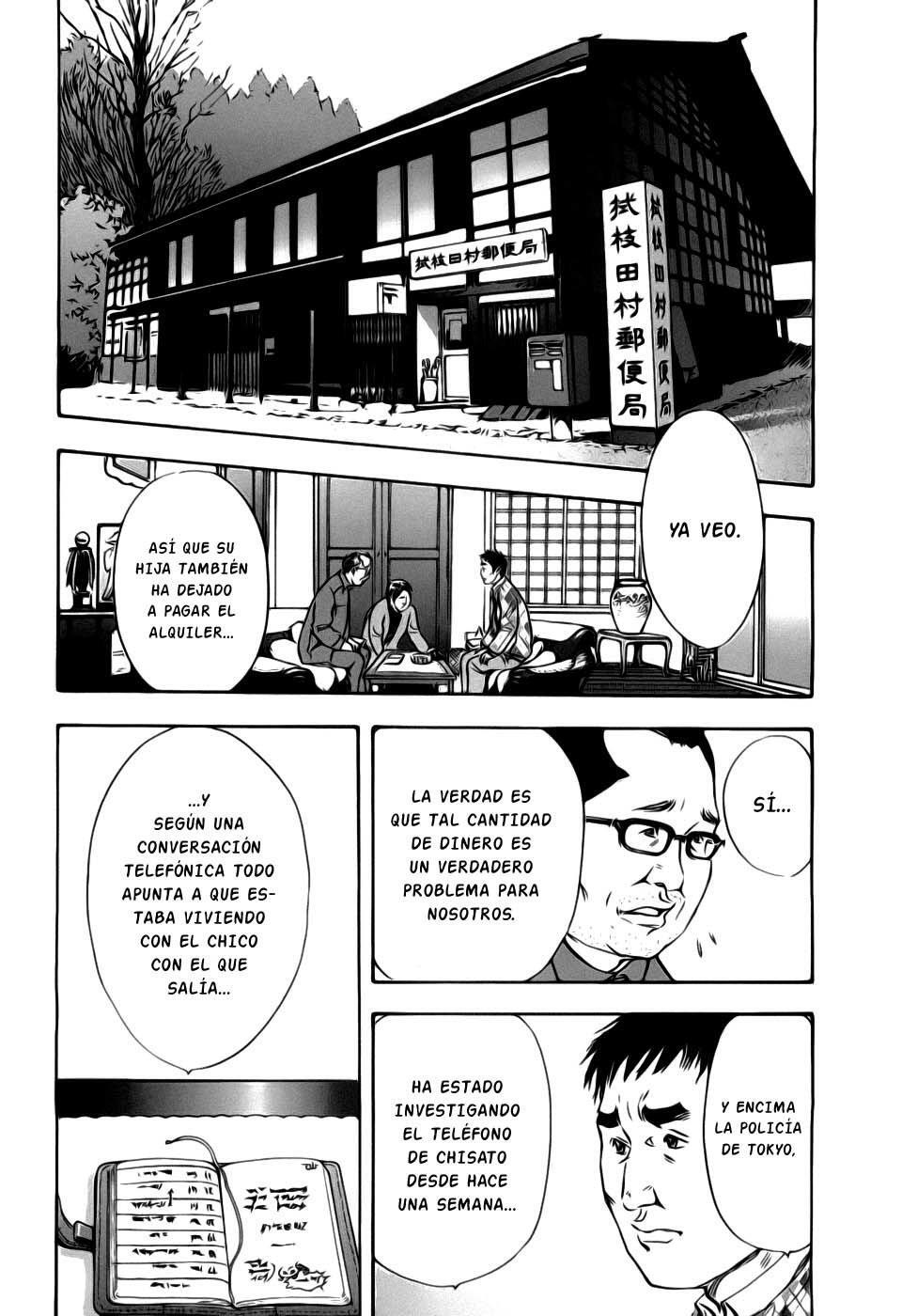 Capitulo 18 page 8