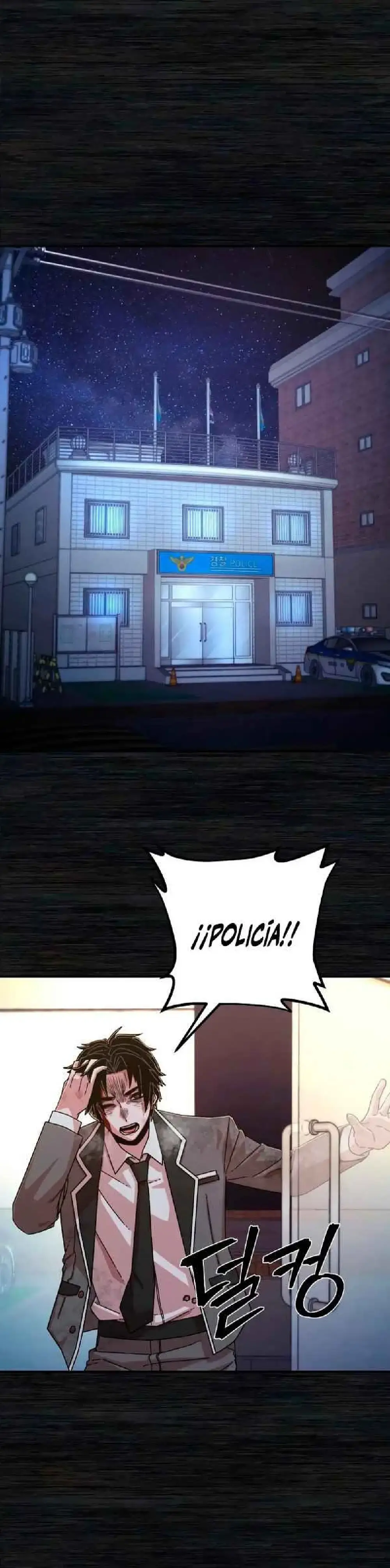 Capitulo 65 page 17