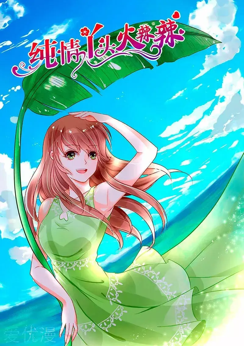 Capitulo 162 page 2
