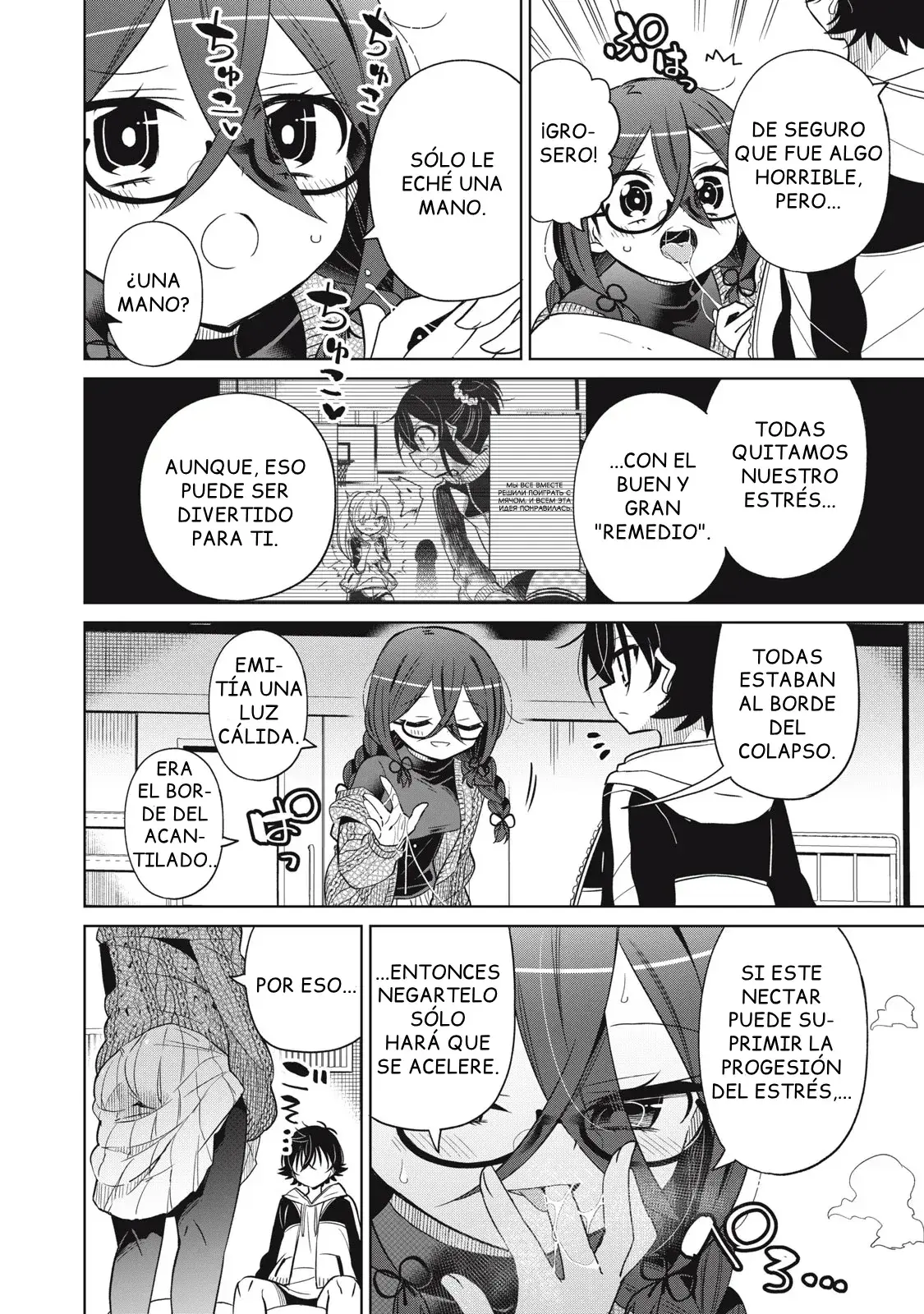 Capitulo 42 page 8