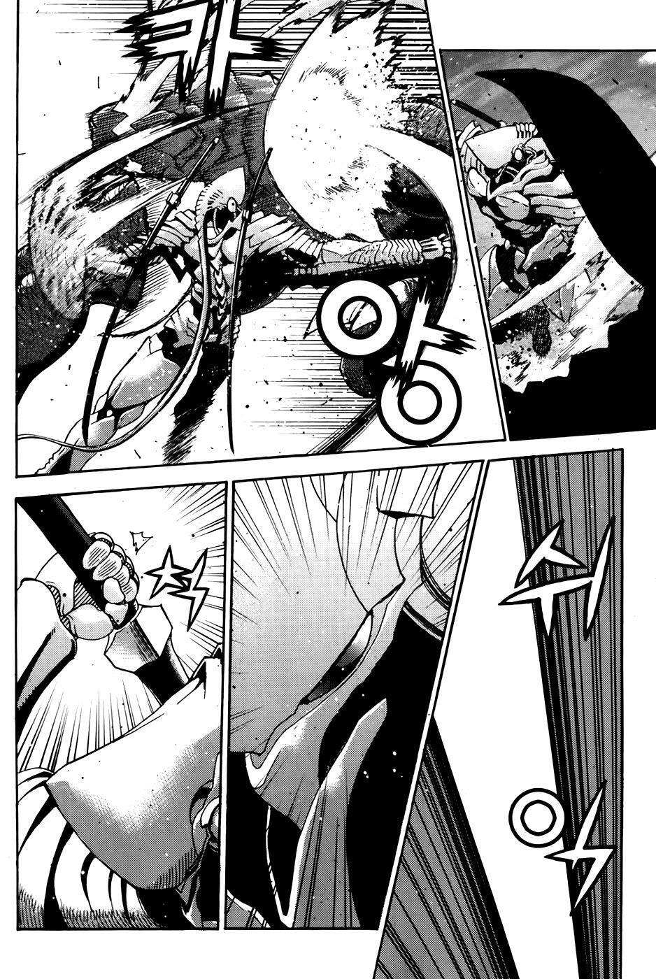 Capitulo 64 page 5