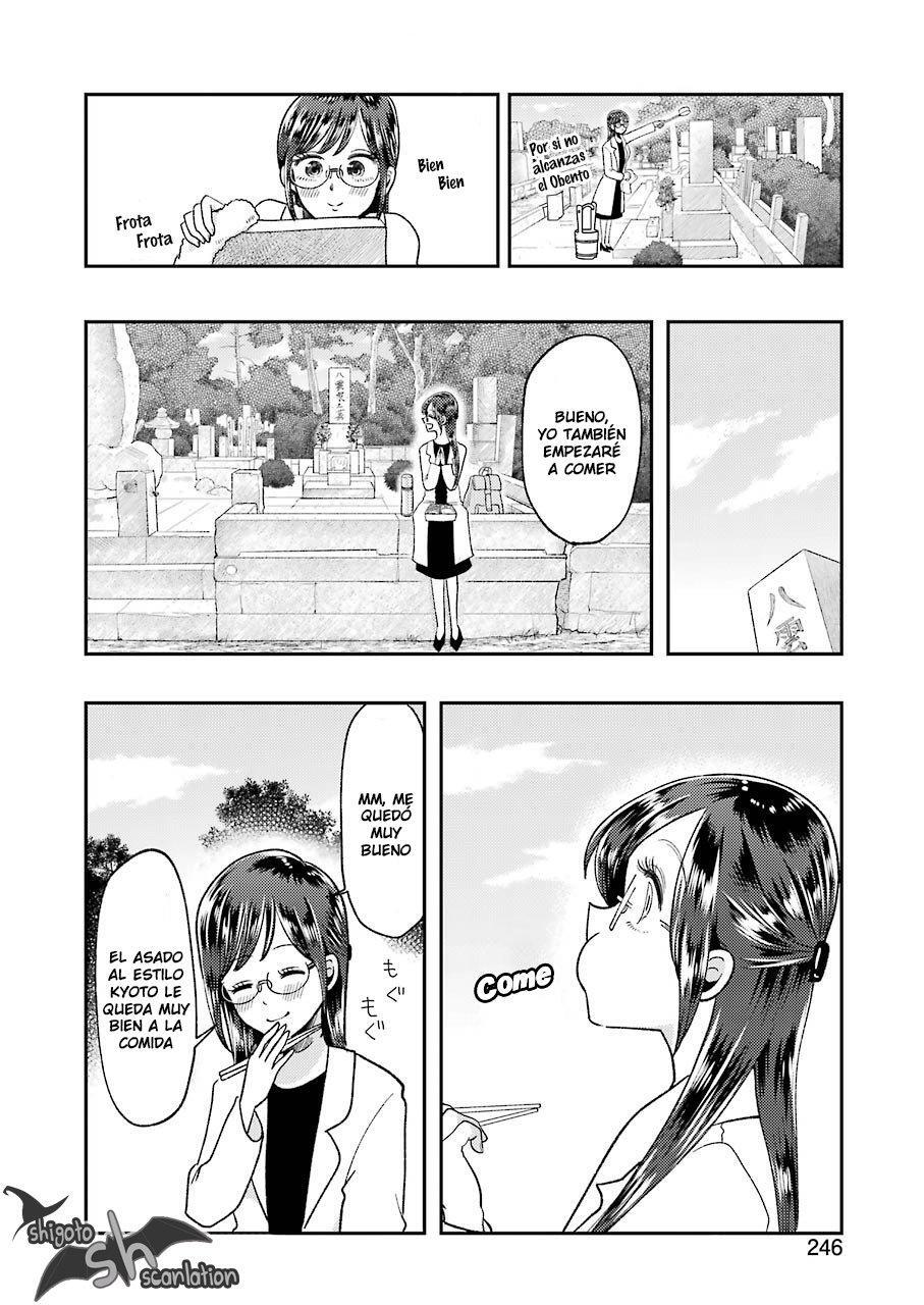 Capitulo 63 page 12