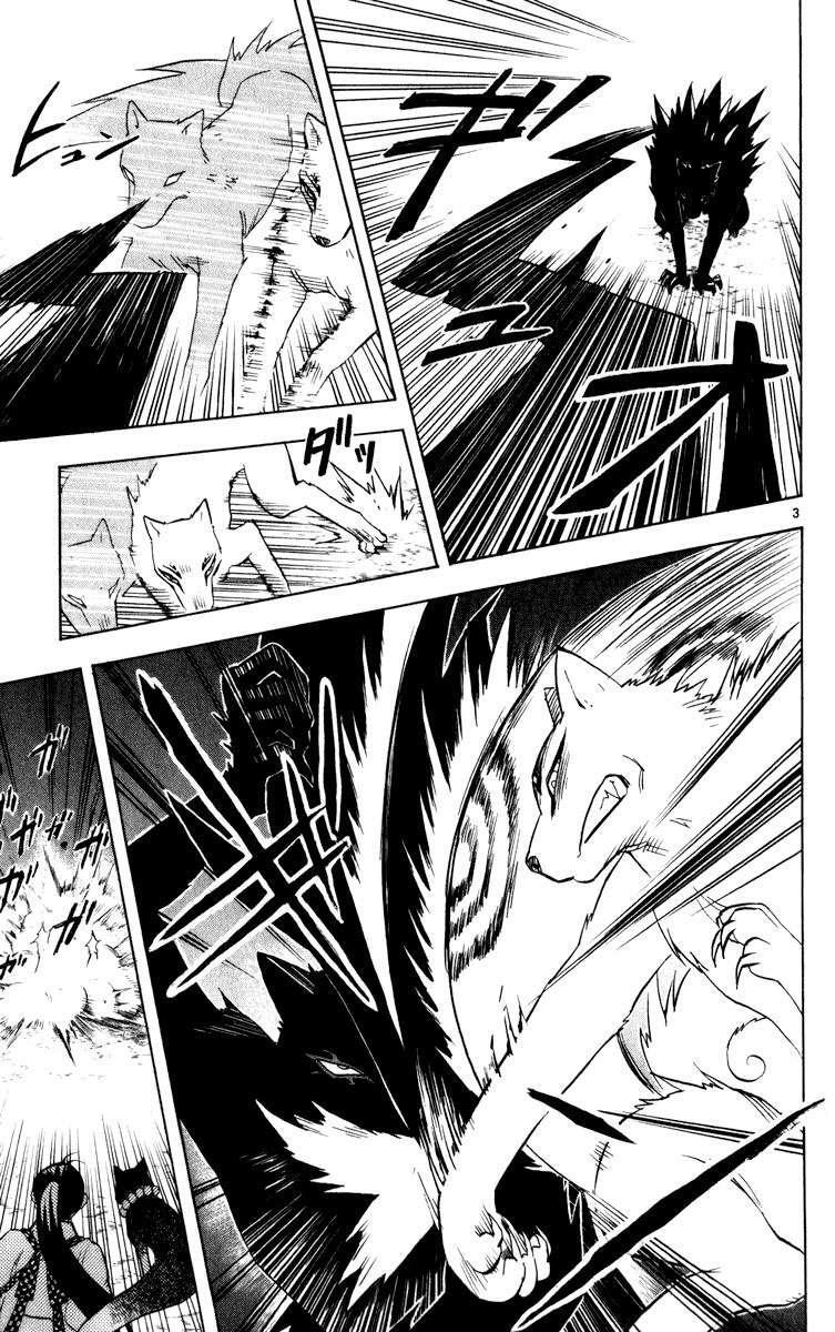 Capitulo 22 page 3