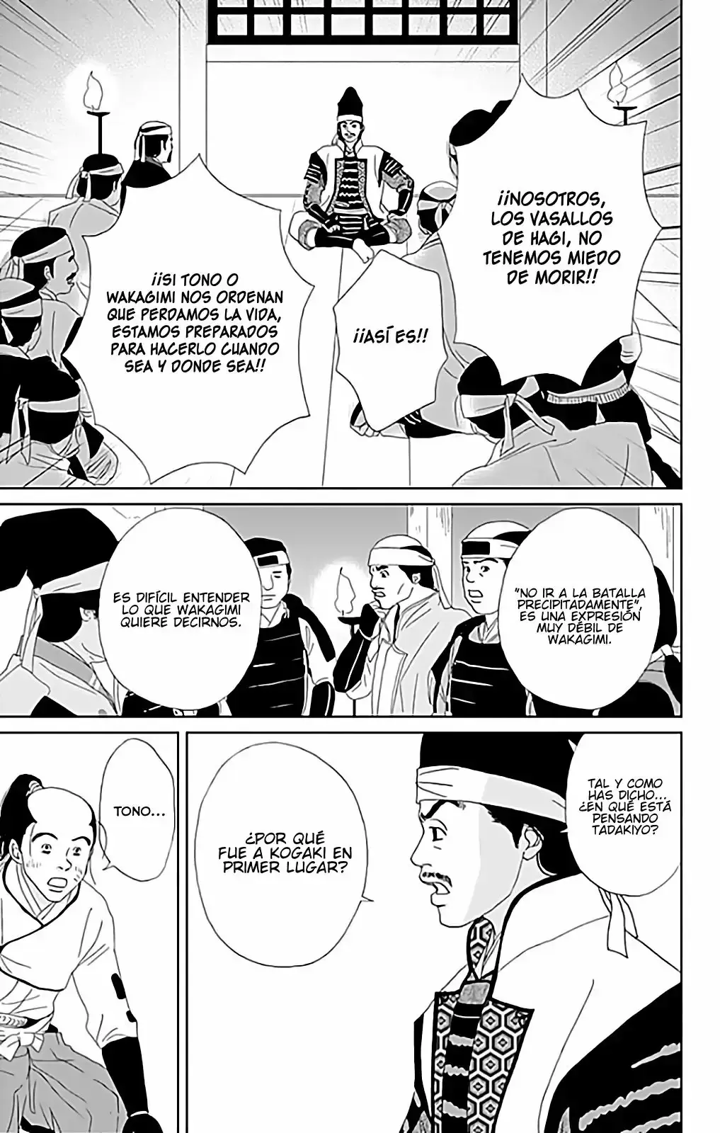 Capitulo 61 page 14