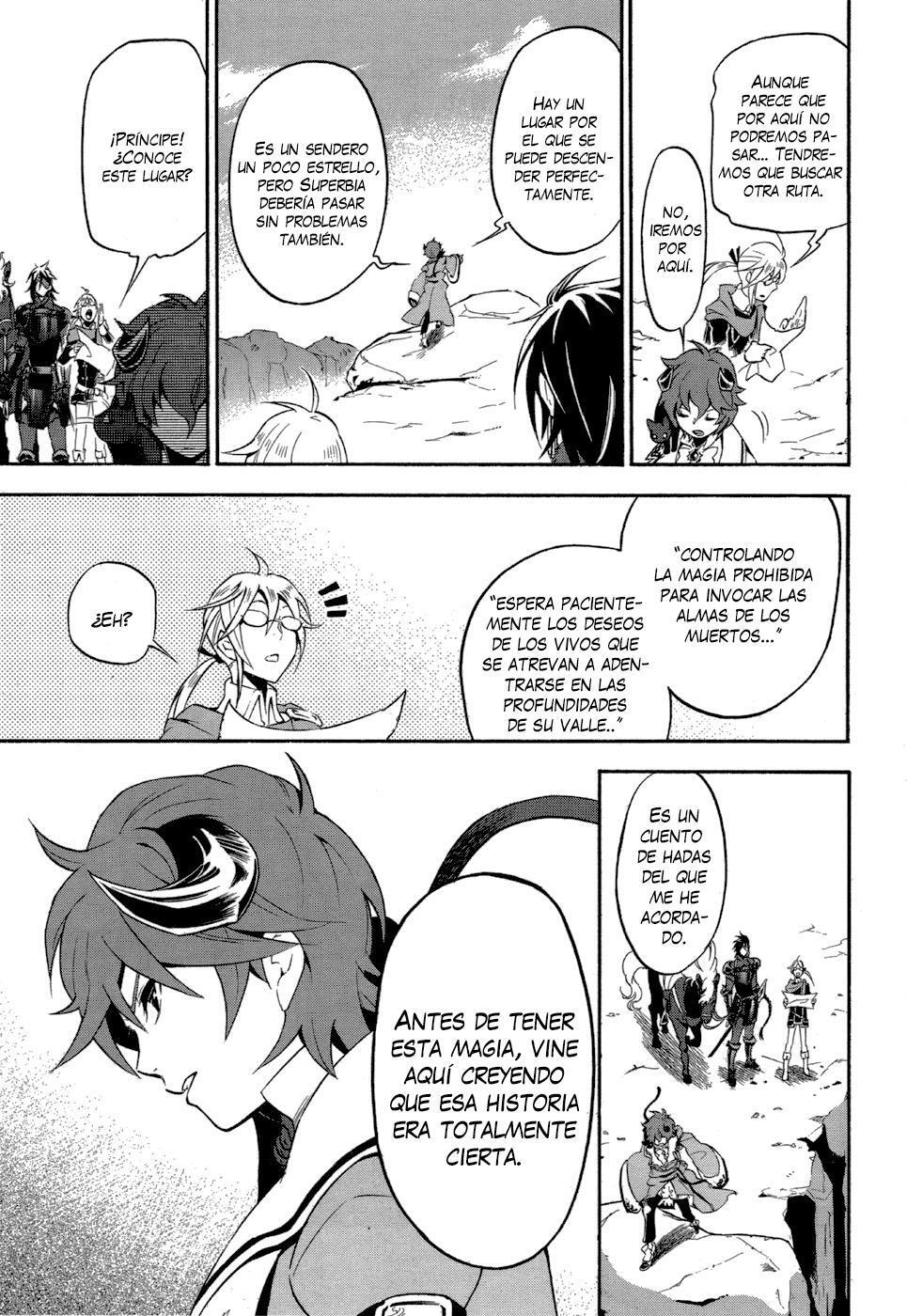 Capitulo 7 page 8