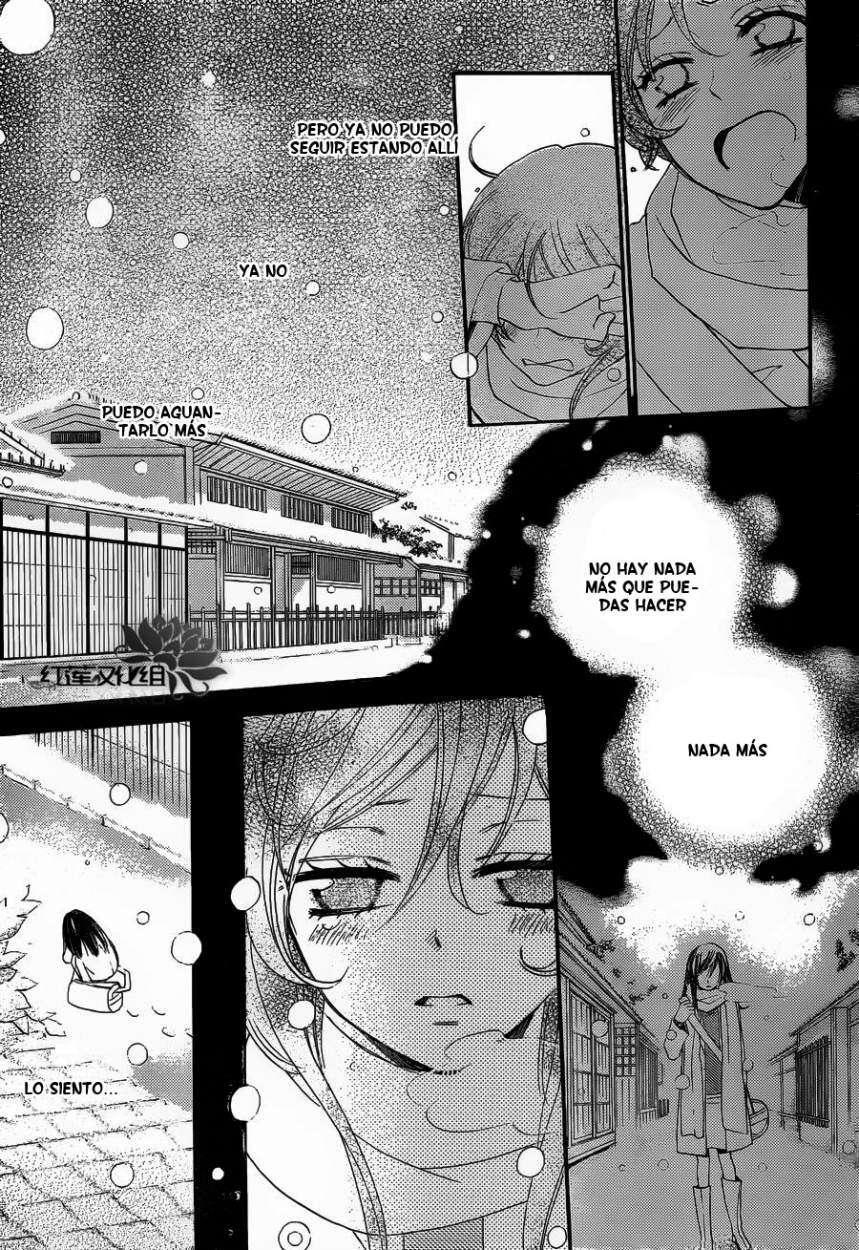 Capitulo 80 page 7