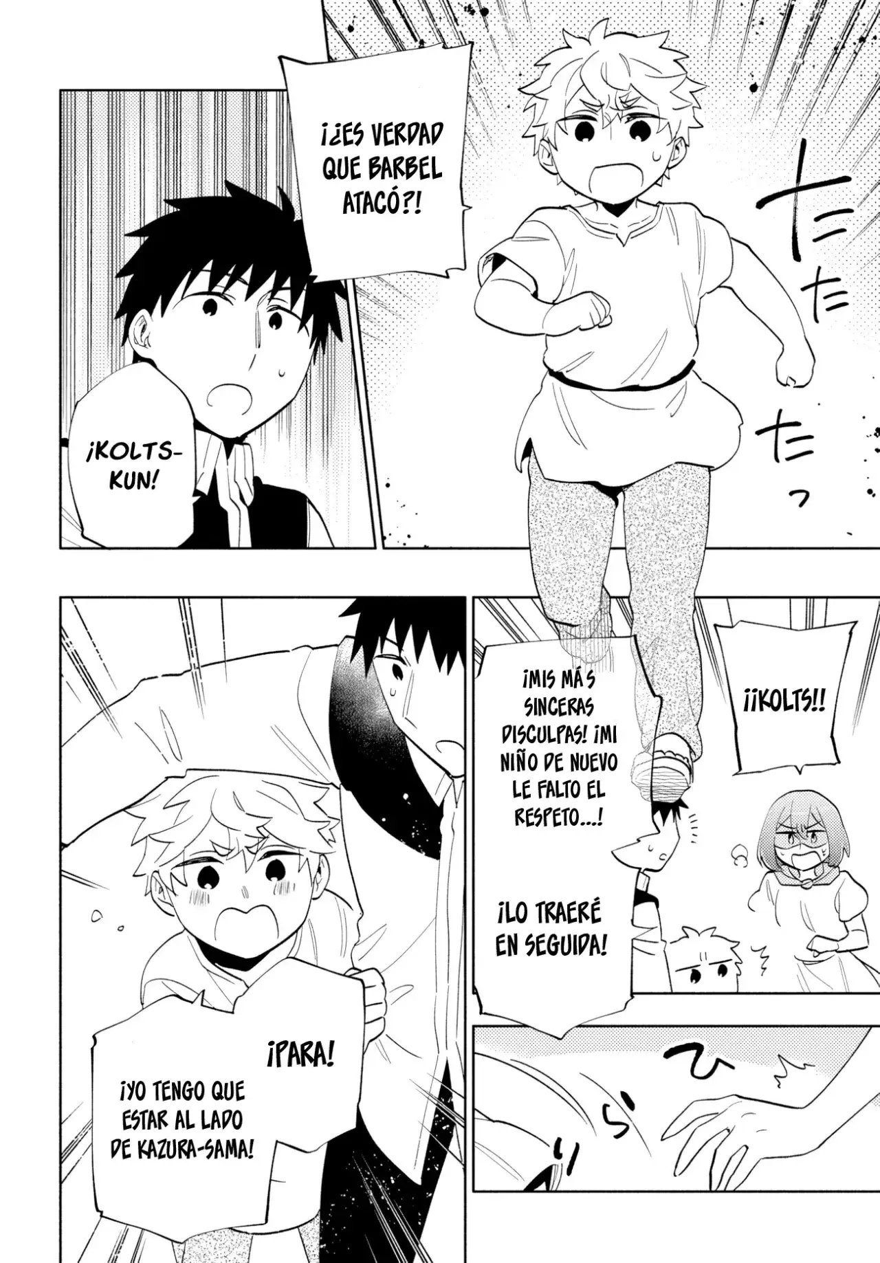 Capitulo 66 page 23