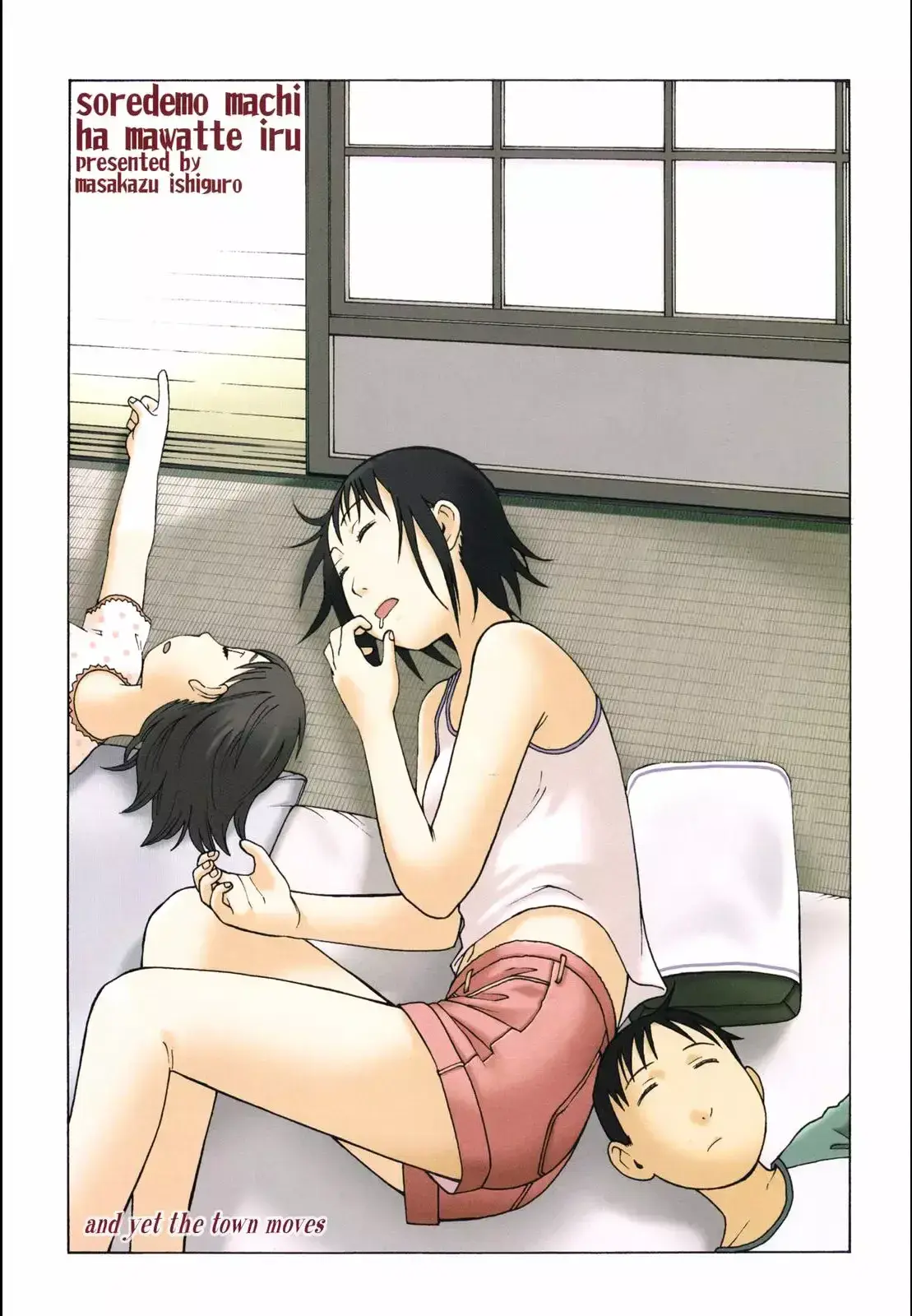 Capitulo 51 page 3