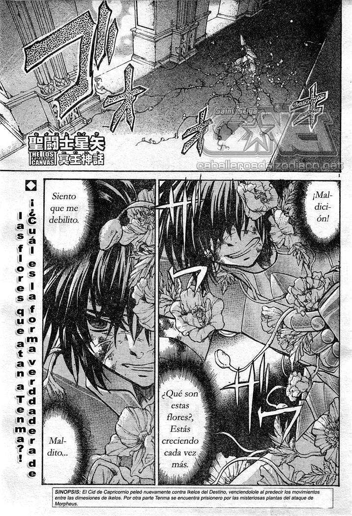 Capitulo 78 page 1