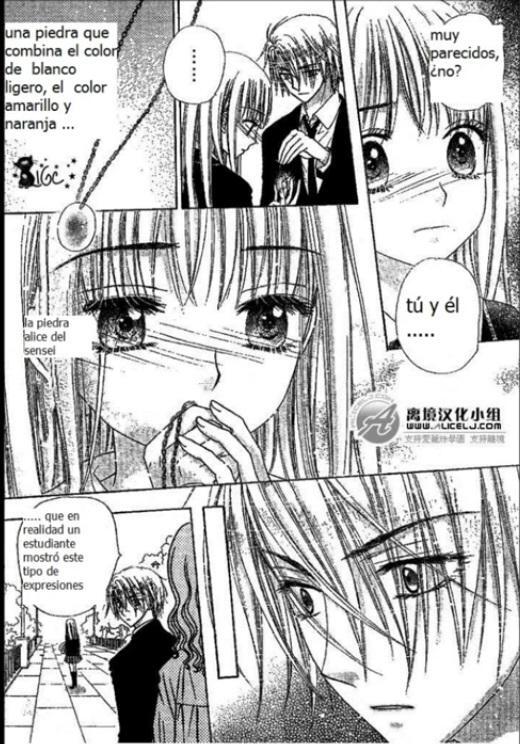 Capitulo 108 page 22