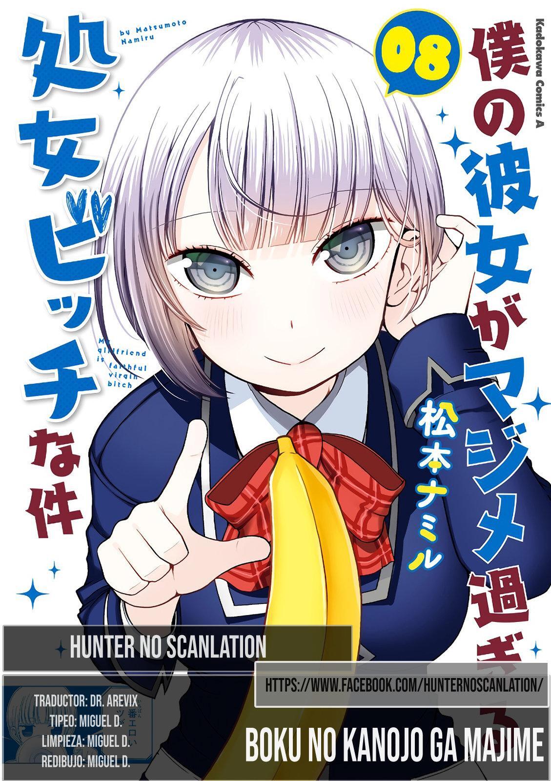 Capitulo 84.50 page 1