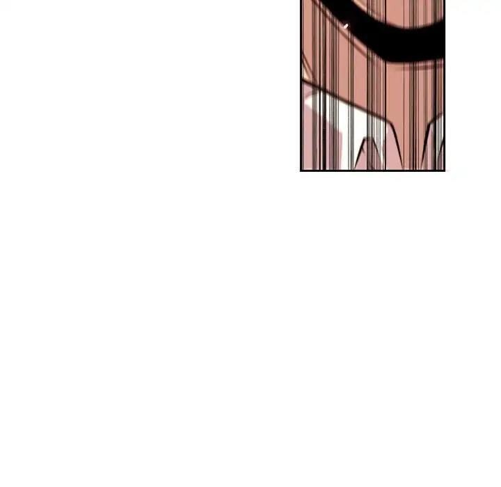 Capitulo 87 page 53