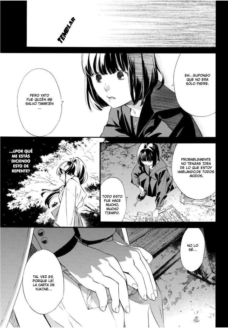 Capitulo 94.20 page 6