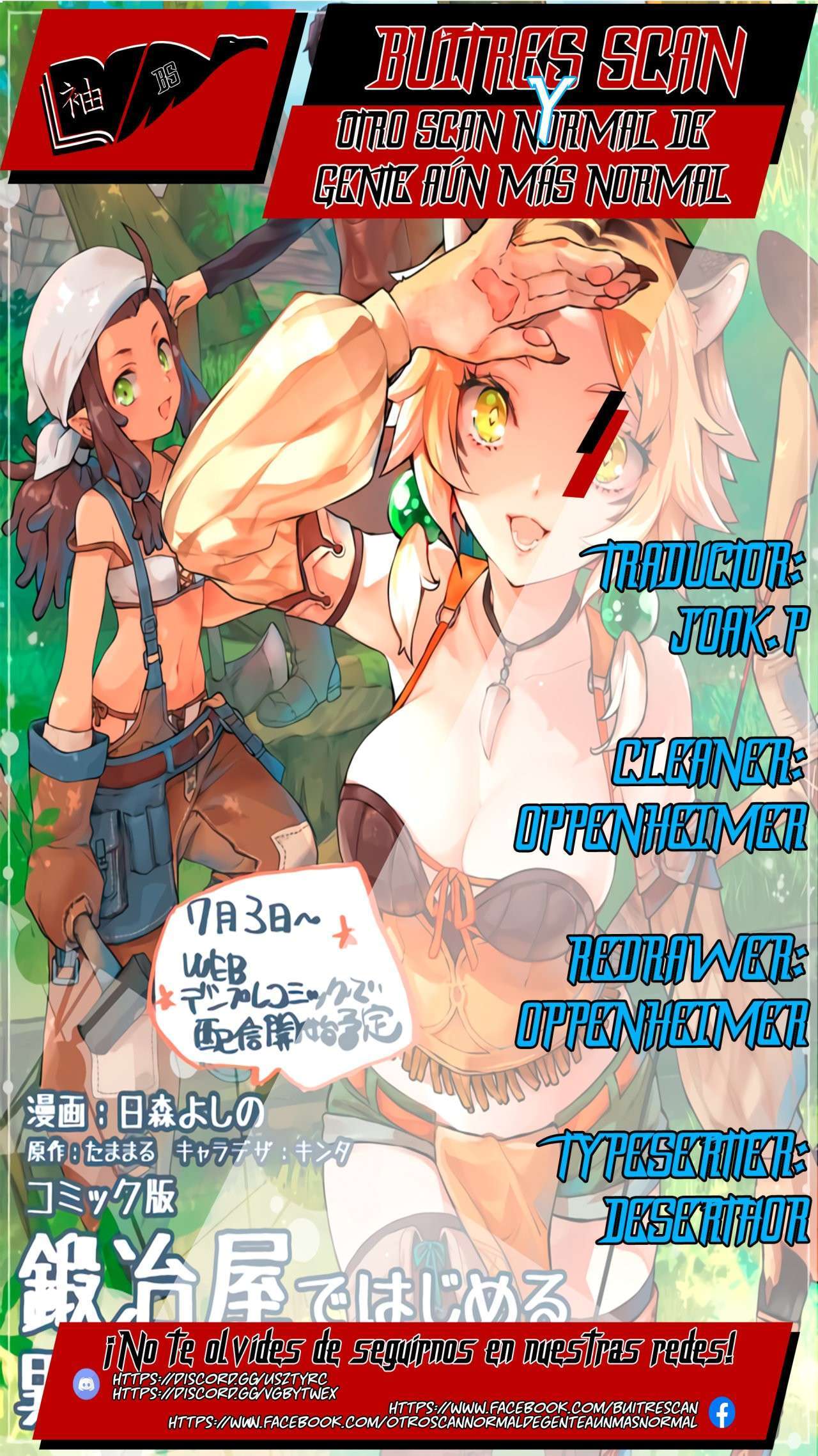 Capitulo 7 page 1
