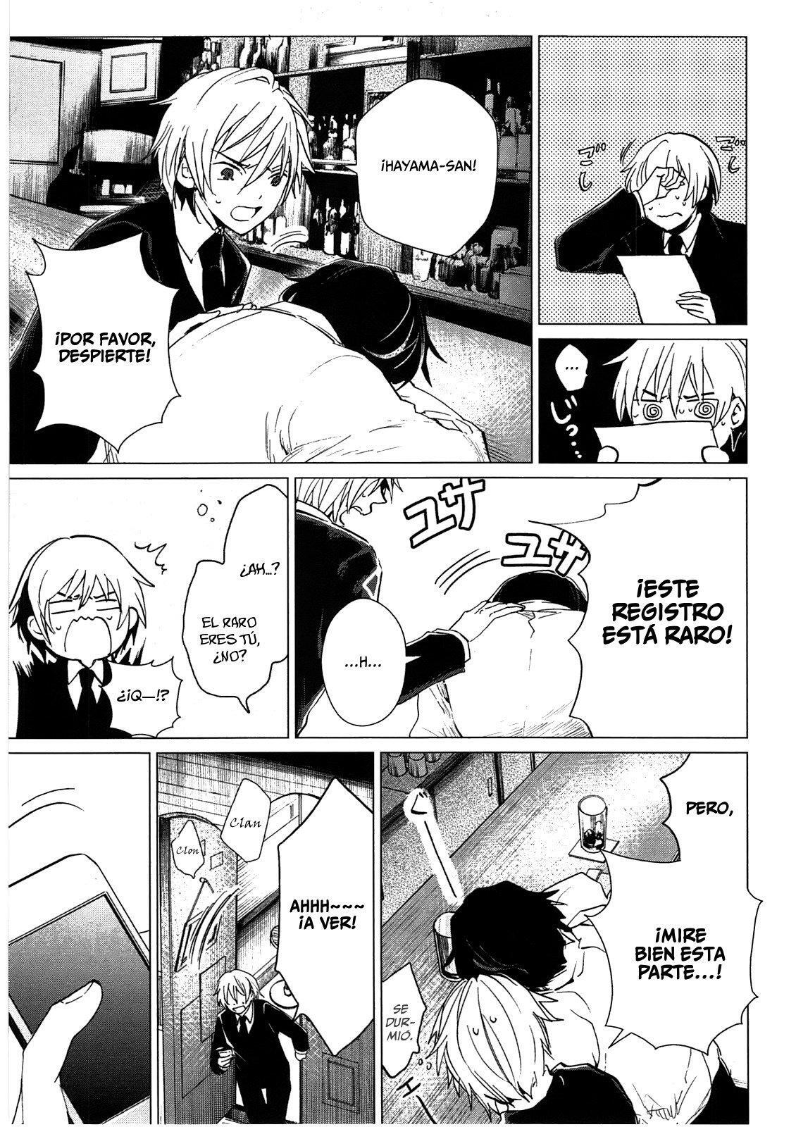 Capitulo 17 page 25
