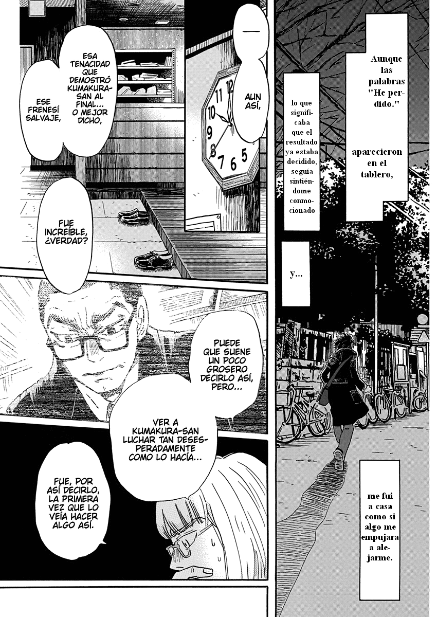 Capitulo 222 page 4