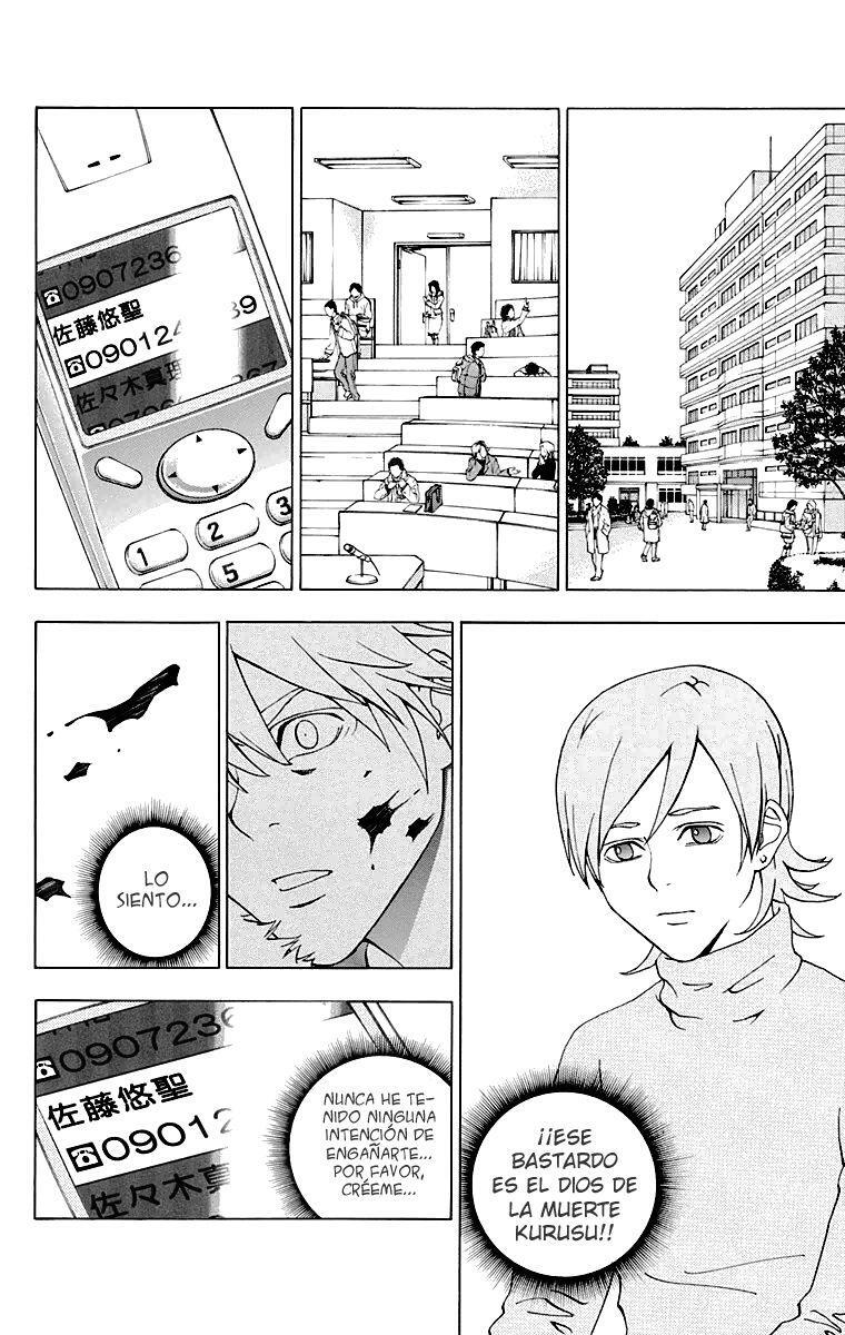 Capitulo 15 page 3