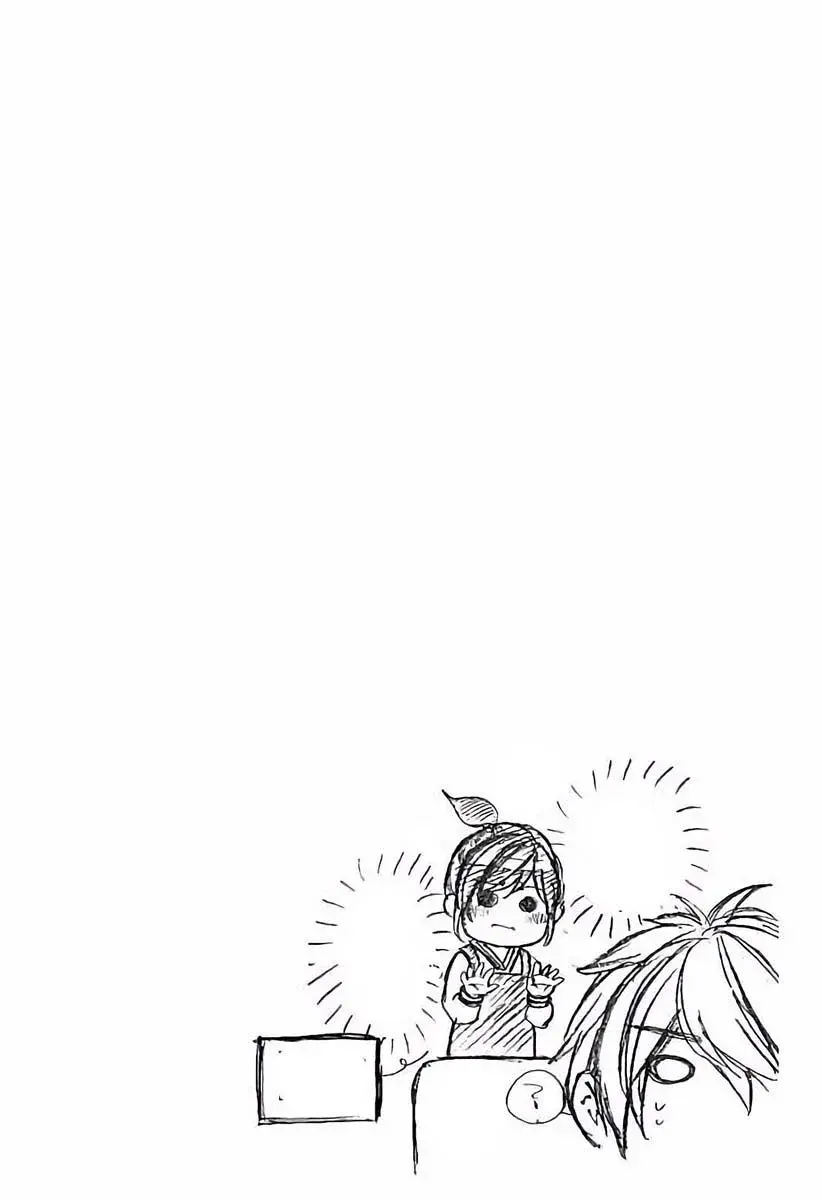 Capitulo 71 page 31