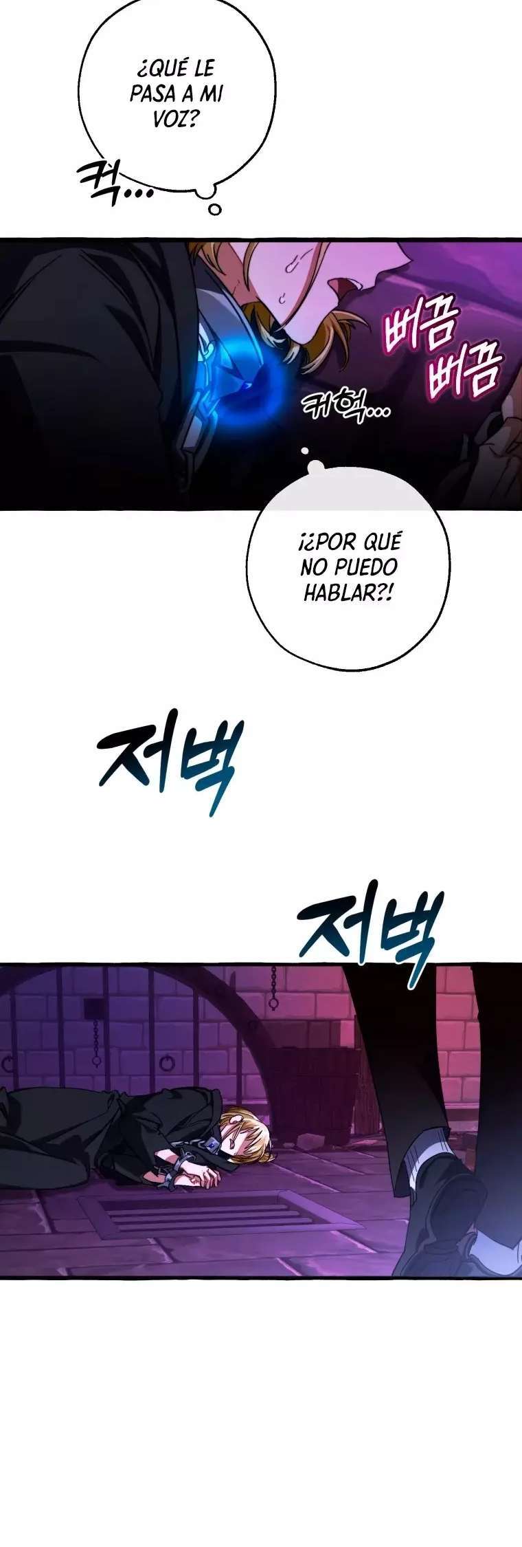 Capitulo 112 page 5