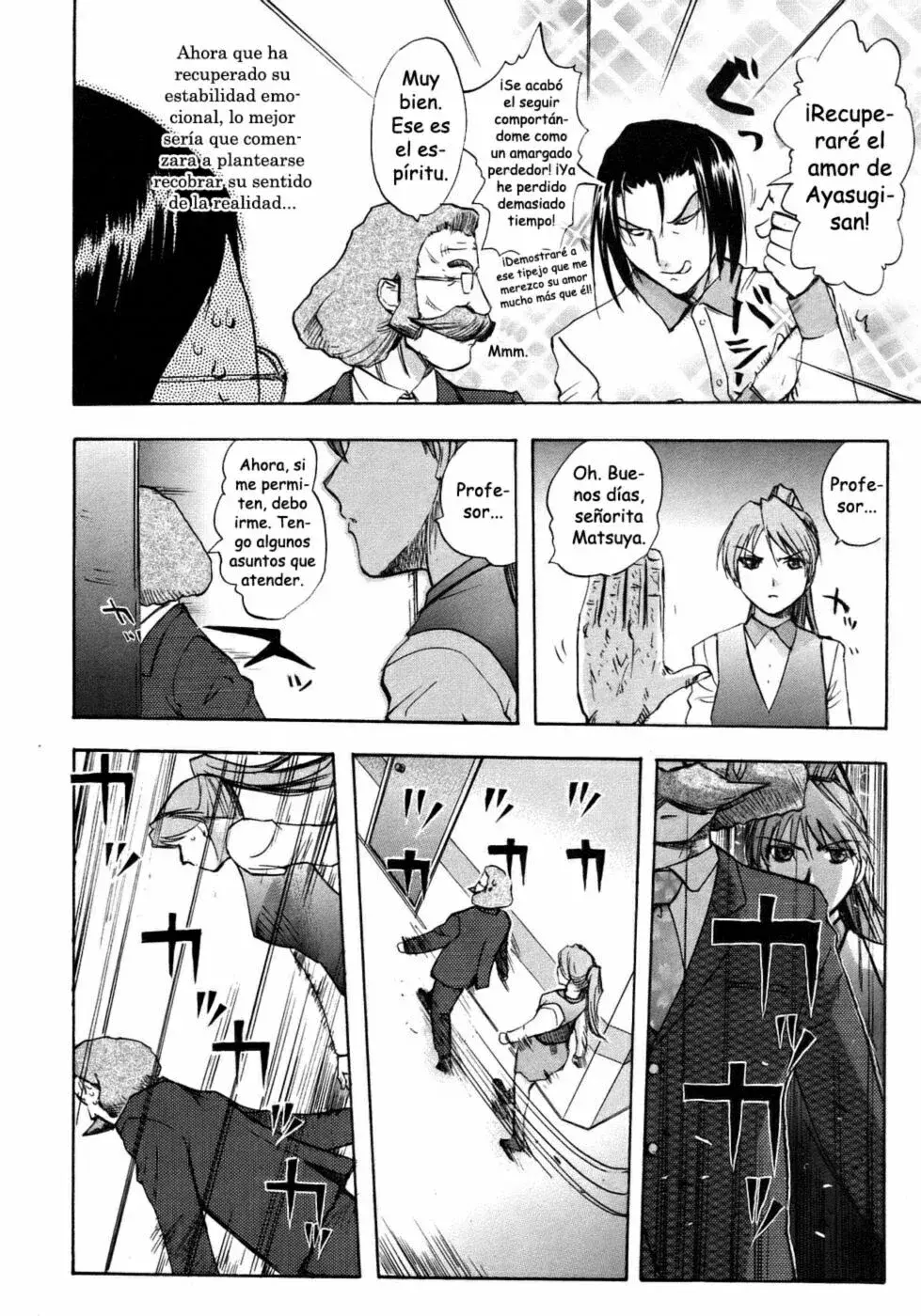 Capitulo 104 page 20