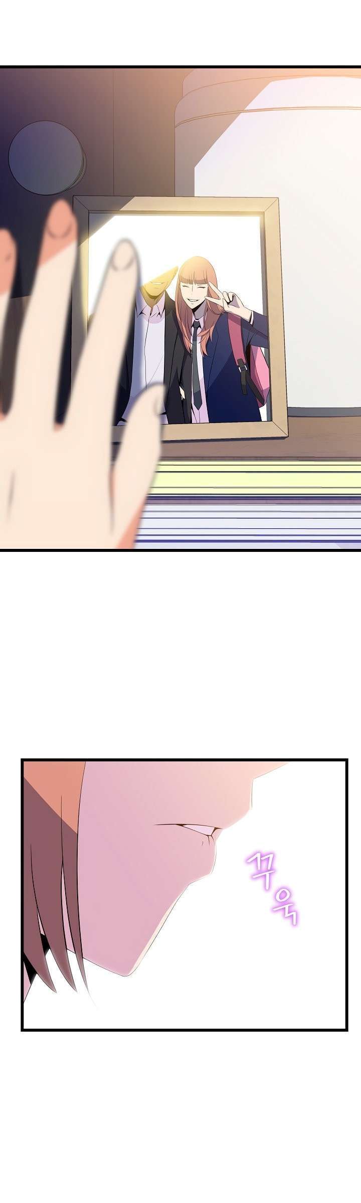 Capitulo 54 page 5