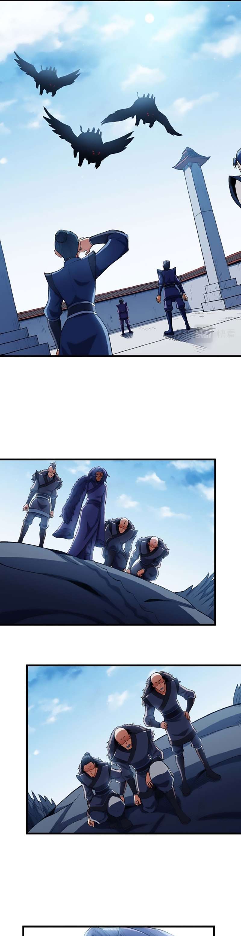 Capitulo 224 page 12