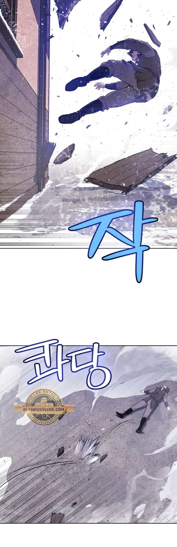 Capitulo 85 page 4