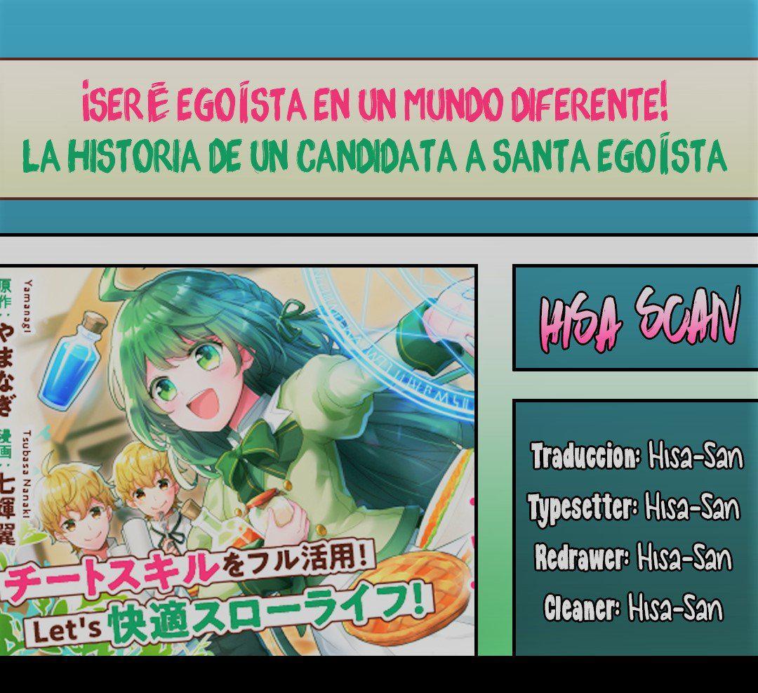 Capitulo 1 page 1