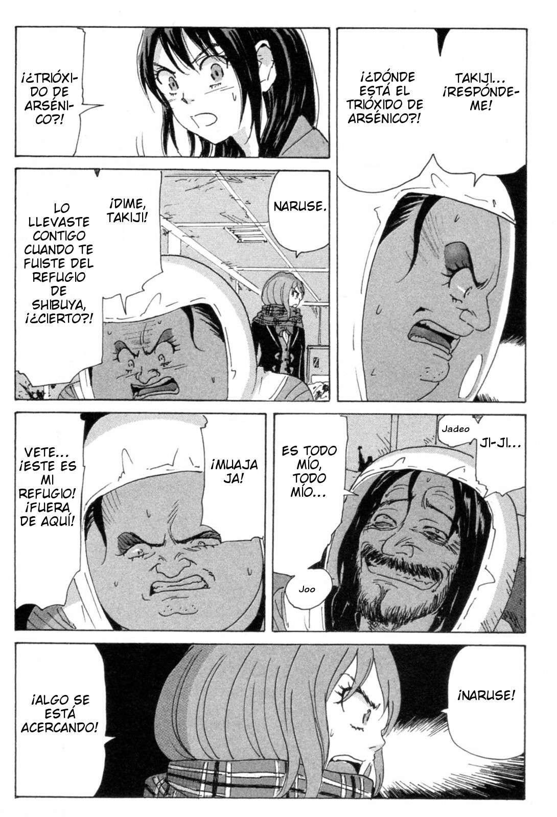 Capitulo 88 page 17