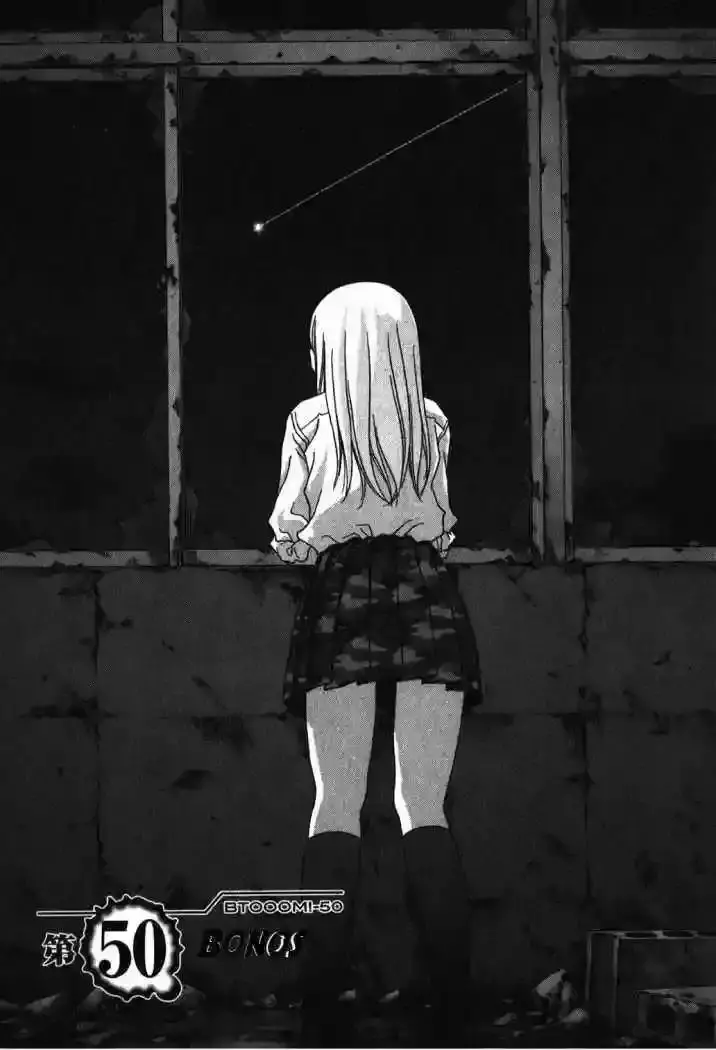 Capitulo 50 page 9