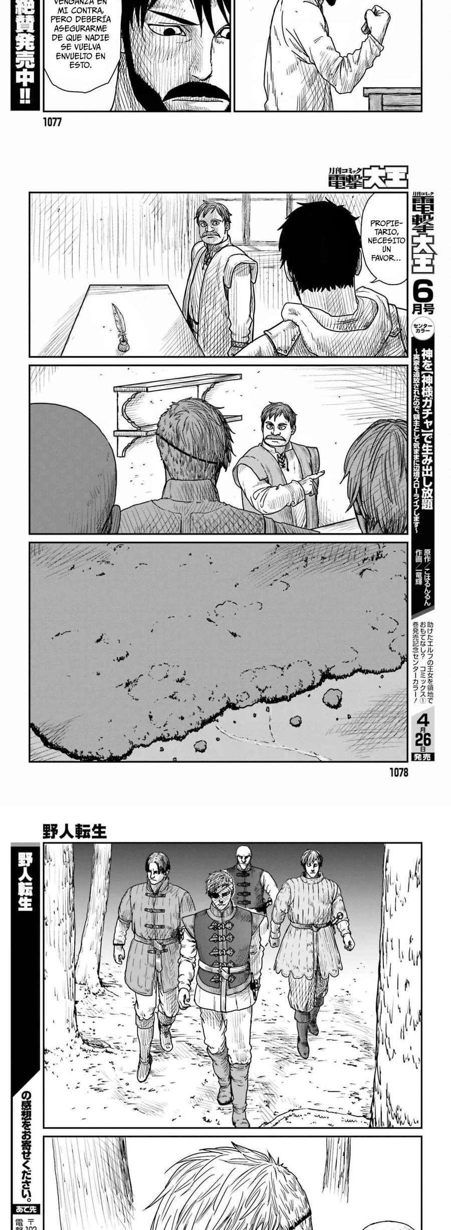 Capitulo 39 page 11