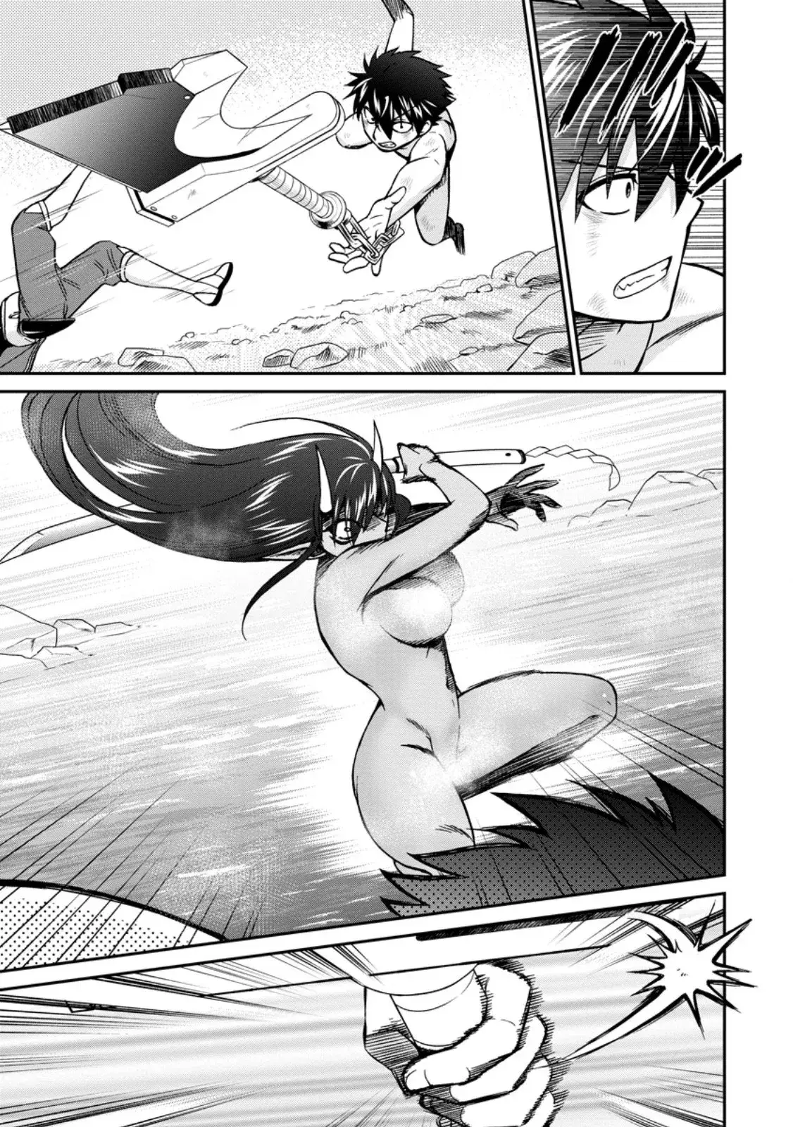 Capitulo 51.30 page 5