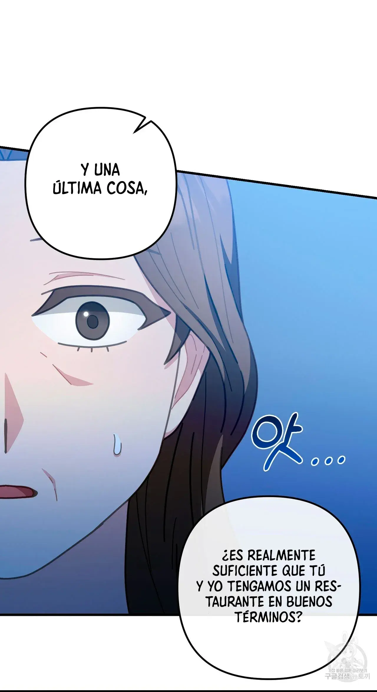 Capitulo 41 page 14