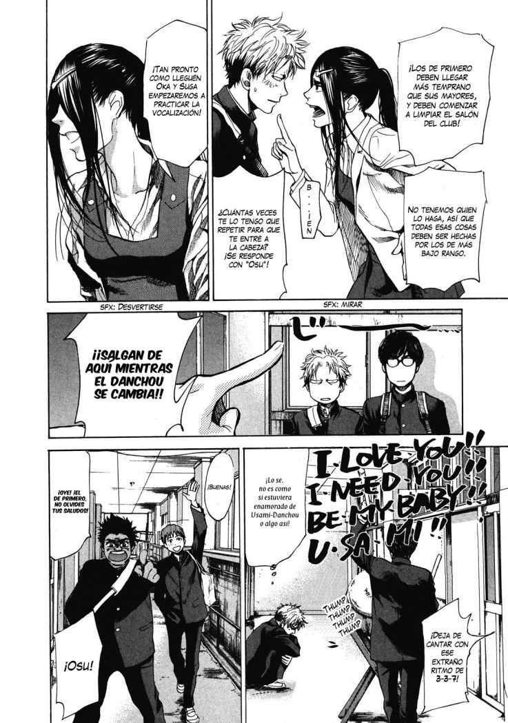Capitulo 19 page 12
