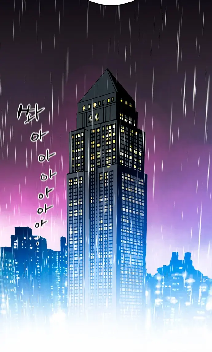 Capitulo 1 page 68