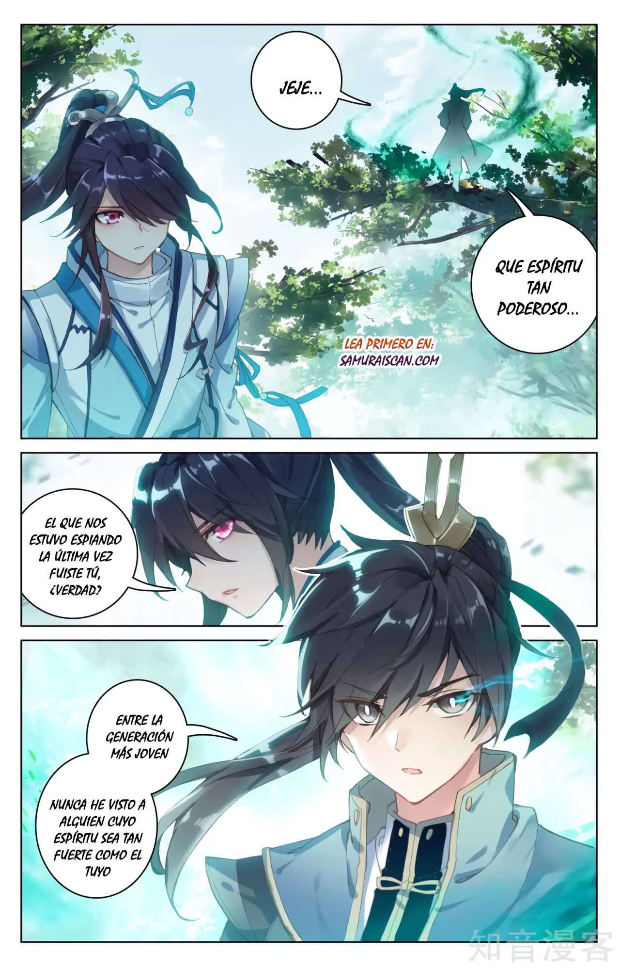Capitulo 152 page 8