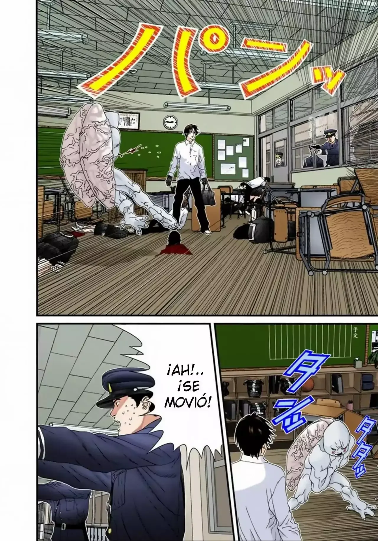 Capitulo 105 page 3