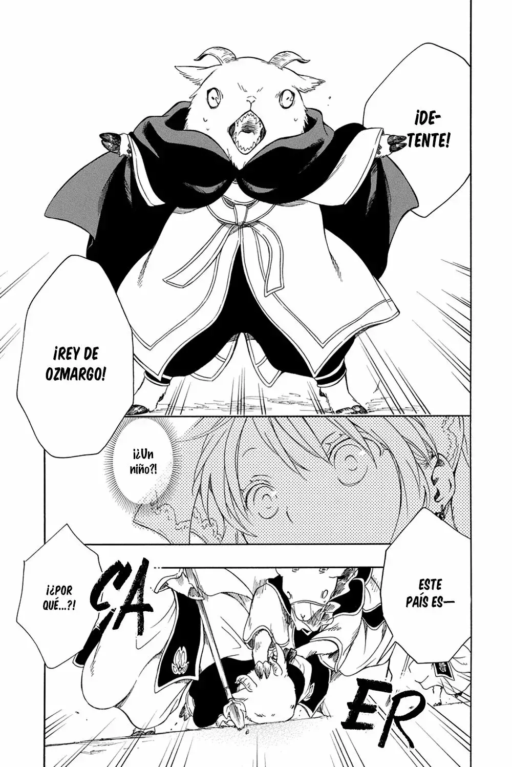 Capitulo 51 page 4
