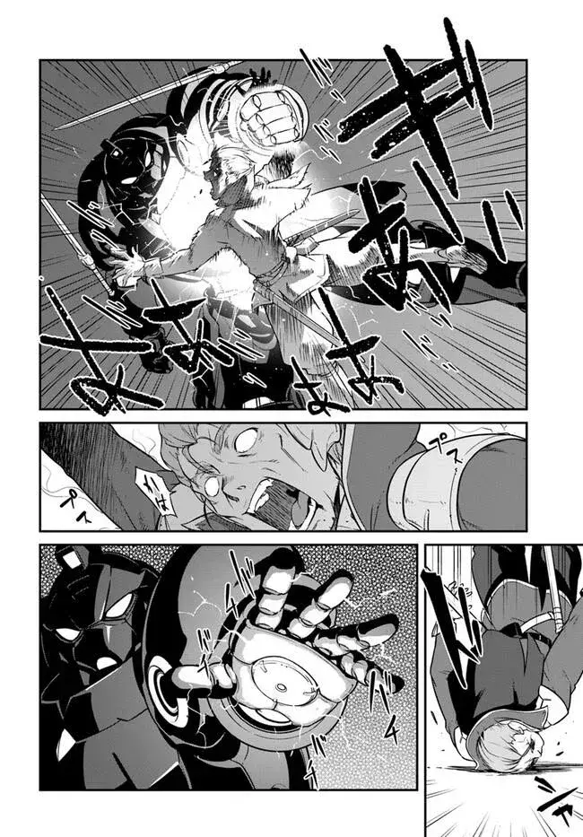 Capitulo 38.20 page 3
