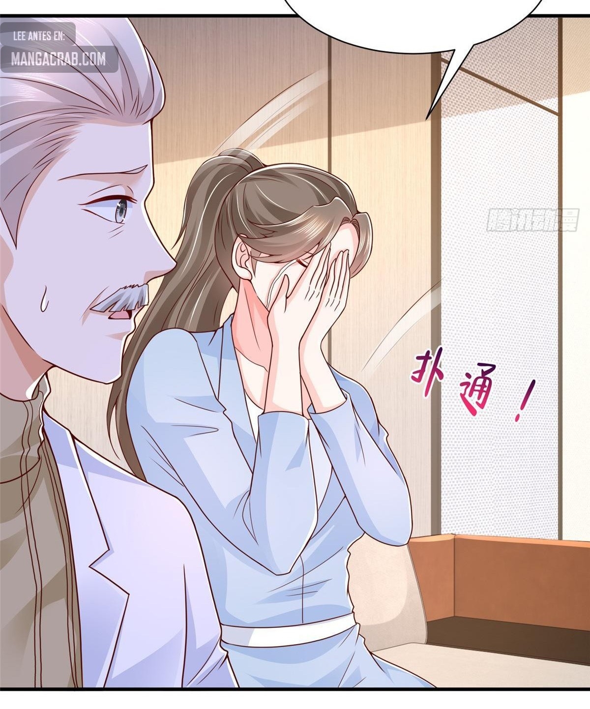 Capitulo 557 page 26