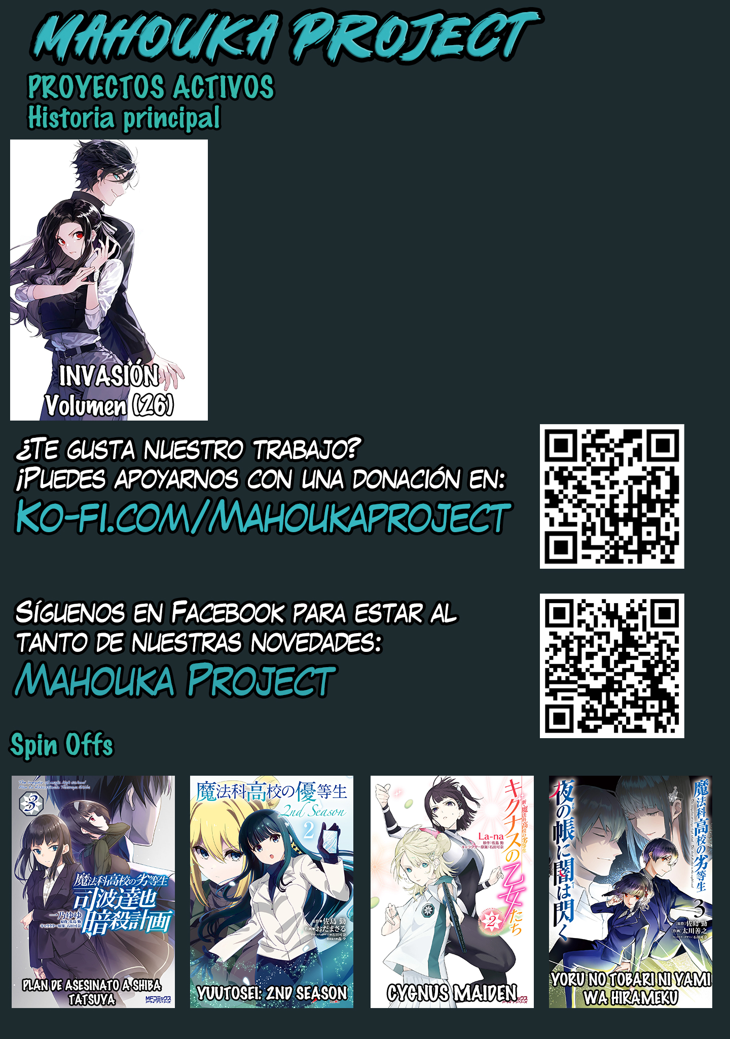 Capitulo 17 page 23