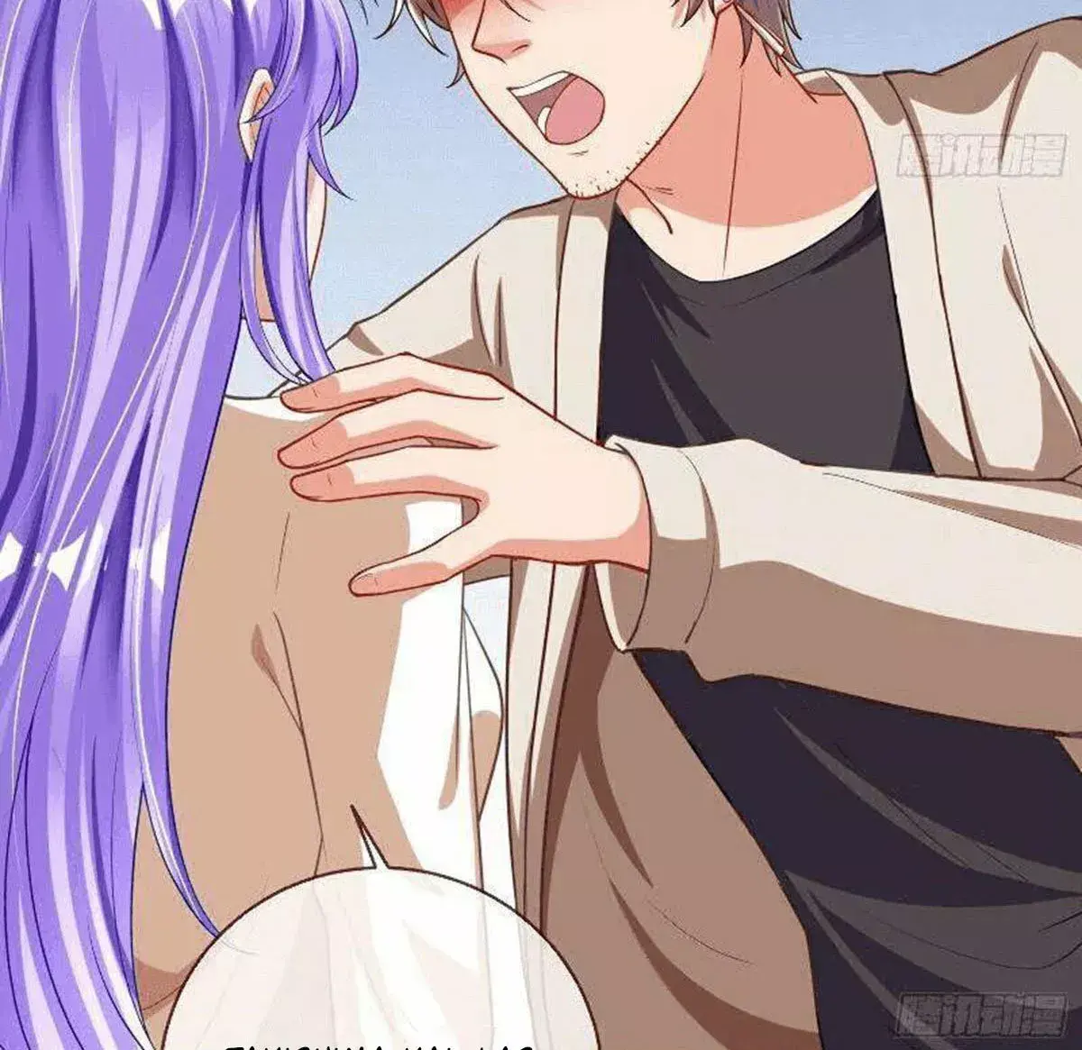 Capitulo 202 page 46