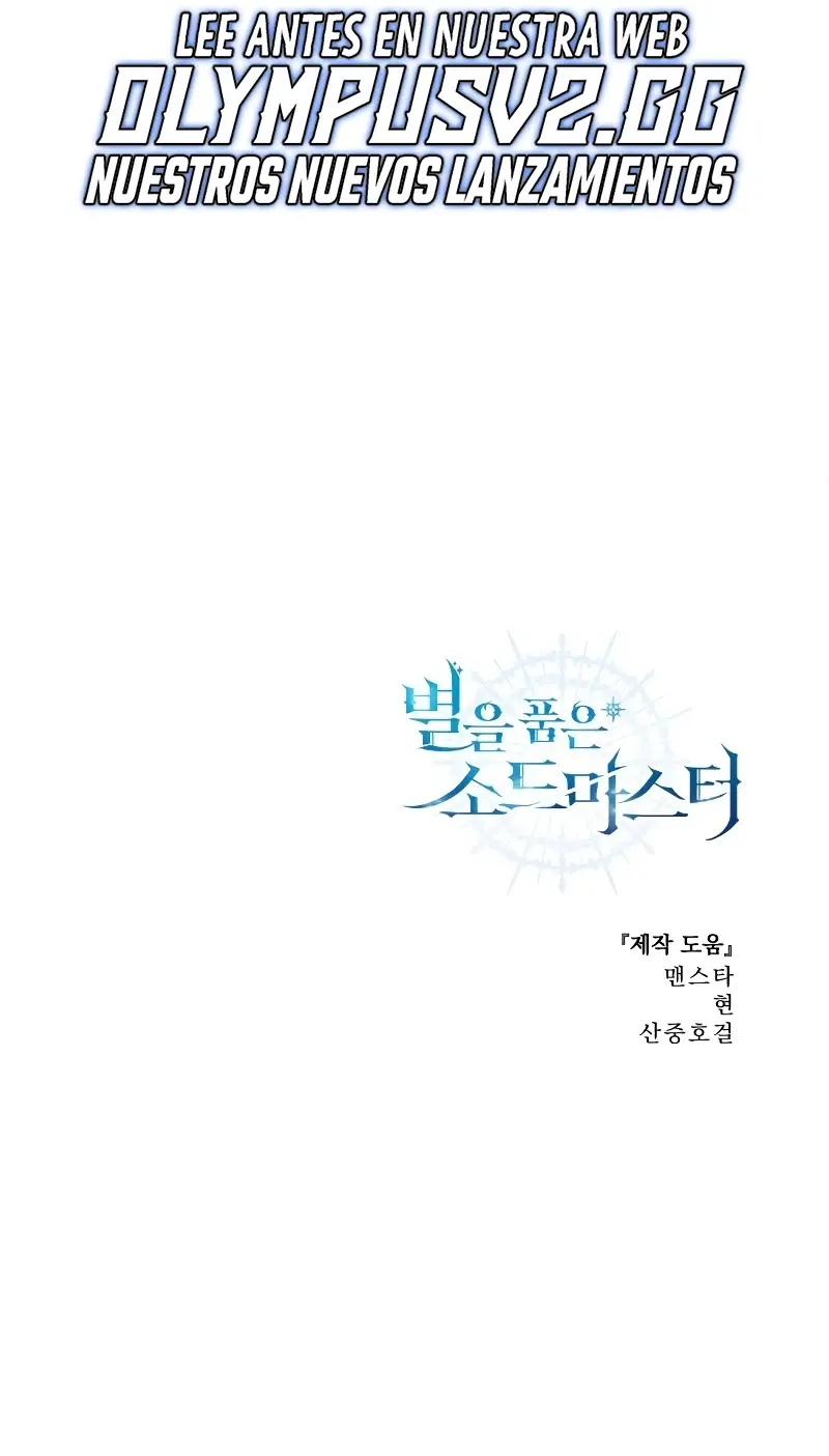 Capitulo 1 page 59