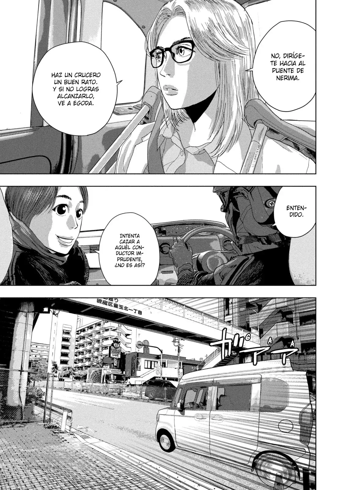 Capitulo 85 page 4