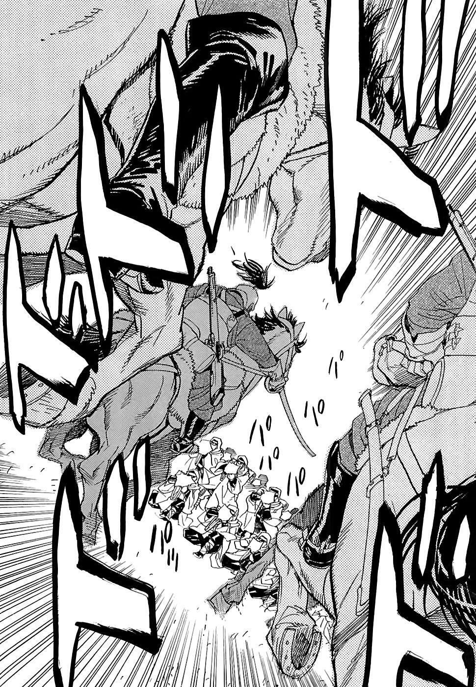 Capitulo 23 page 26